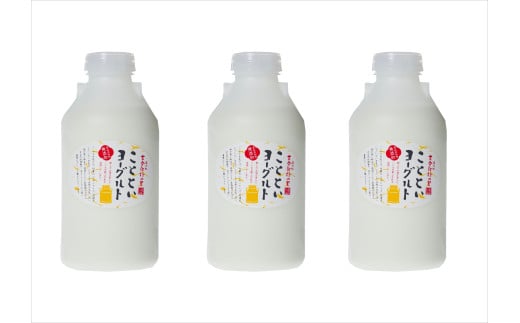 【A-201】ことといヨーグルトドリンク500ml×3本セット 1534799 - 岐阜県郡上市