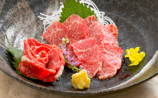 国内産 阿蘇肥育 霜降り馬刺し 300g 馬肉 馬 肉 お肉 霜降り 霜降 馬刺し 馬刺 ブロック 国産 冷凍 熊本県 湯前町