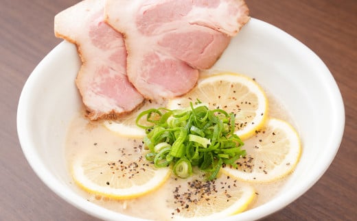 レモンとんこつ ラーメン 4食分 ／ とんこつ ラーメン 生麺 自家製生麺 スープ付き 麺 麺類 豚骨 レモン 九州 長崎県 長崎市 1477398 - 長崎県長崎市