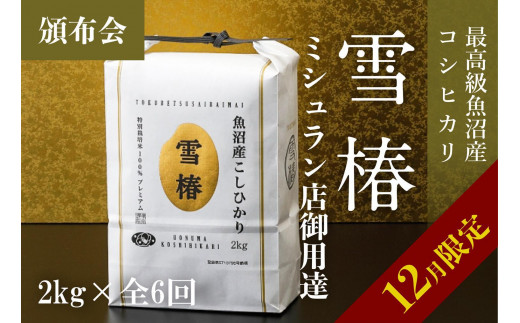 大分むぎ焼酎 二階堂クリスタルフィート (720ml) AG43【1412011】 - 大分県日出町｜ふるさとチョイス - ふるさと納税サイト