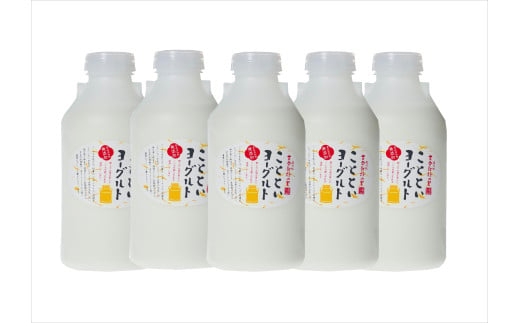 【A-202】ことといヨーグルトドリンク500ml×5本セット 1534800 - 岐阜県郡上市