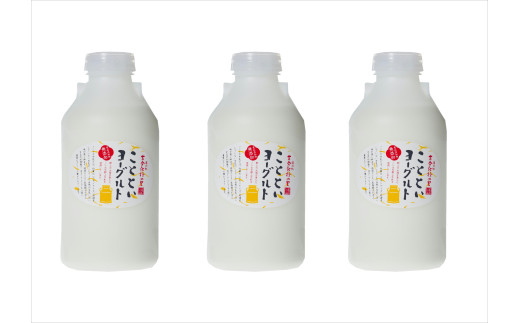 ことといヨーグルトドリンク500ml×3本セット