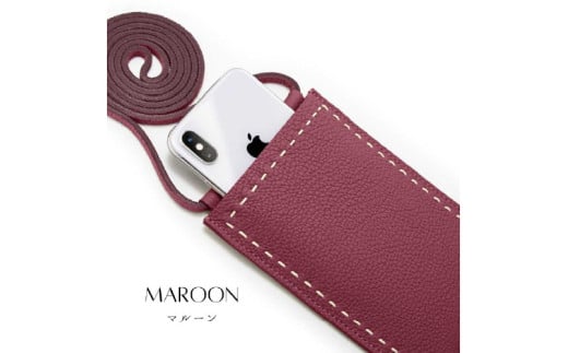 SPUR(シュプｰル)/本革マルチポシェット (MAROON)