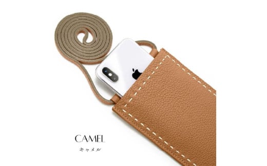 SPUR(シュプｰル)/本革マルチポシェット (CAMEL)