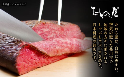 極撰ローストビーフ 約300g・特選ローストポーク 約300g 詰合せ【たわら屋】