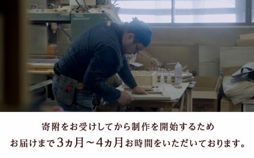 北海道東神楽町のふるさと納税 【受注生産】おもてなし木製傘立て(大)・カバ材 ＜松田工芸＞