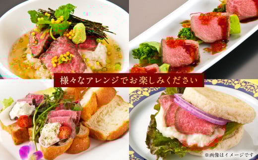 極撰ローストビーフ 約300g・特選ローストポーク 約300g 詰合せ【たわら屋】