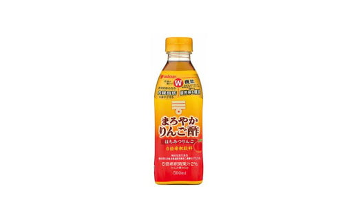 まろやかりんご酢 はちみつりんご500ml 6本 1535177 - 兵庫県三木市