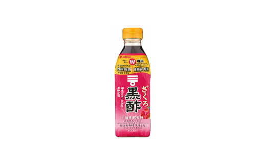 ざくろ黒酢500ml 6本 1535183 - 兵庫県三木市