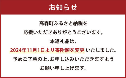 ほたるの灯り 白米15kg（5kg×3袋）