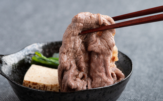 北海道美幌町のふるさと納税 【田村精肉店】北海道産ブランド牛の赤身1kg(スライス800g・切り落とし200g)【配送不可地域：離島】 ふるさと納税 人気 おすすめ ランキング 牛肉 牛 肉 赤身肉 牛赤身肉 切り落とし すき焼き しゃぶしゃぶ 北海道 美幌町 送料無料 BHRJ011