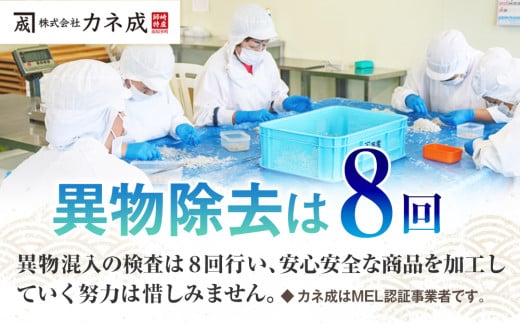 愛知県南知多町のふるさと納税 訳あり 釜揚げ しらす 2kg (1箱×2) 小分け 減塩 無添加 無着色 冷凍 愛知県 南知多町 ご飯 ごはん 丼 料理 国産 カネ成 シラス 人気 おすすめ