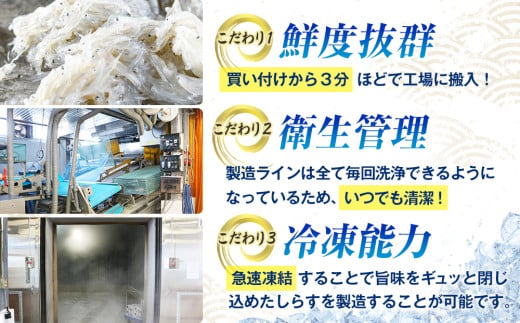 愛知県南知多町のふるさと納税 訳あり 釜揚げ しらす 2kg (1箱×2) 小分け 減塩 無添加 無着色 冷凍 愛知県 南知多町 ご飯 ごはん 丼 料理 国産 カネ成 シラス 人気 おすすめ