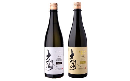 大信州酒造 純米吟醸 GI NAGANO「ひとごこち、金紋錦 」2本セット（720ml×2本）｜ふるさと納税 長野県 松本市 大信州酒造 大信州  酒 日本酒 飲料 ドリンク お酒 1537279 - 長野県松本市