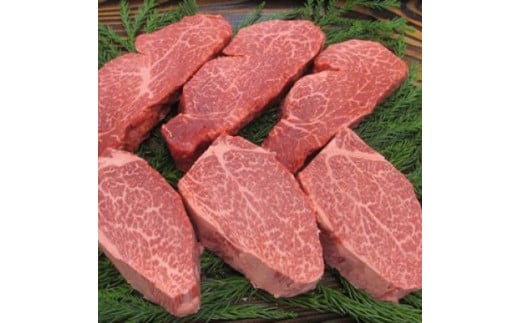 飛騨牛 ヒレステーキ（テート） 3枚 シャトーブリアンステーキ 3枚 5等級  牛肉 和牛 ヒレ ステーキ 飛騨市推奨特産品 古里精肉店謹製 2135154 - 岐阜県飛騨市
