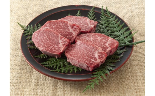 博多和牛【A4～A5】（ヒレ150g＆サーロイン250g）　各1枚　計400g
