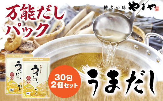 福岡県篠栗町のふるさと納税 お礼の品ランキング【ふるさとチョイス】