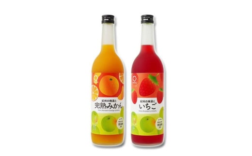 ▼紀州 完熟みかん梅酒・イチゴ梅酒セット 720ml×2本 【sta705-ks-mkichi】 1178596 - 和歌山県広川町