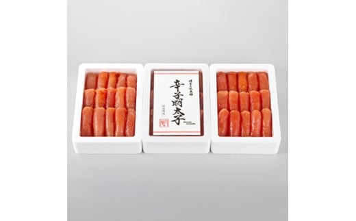 博多の味本舗　辛子明太子350g×3(1.05kg)(吉富町)【1481907】 1539978 - 福岡県吉富町