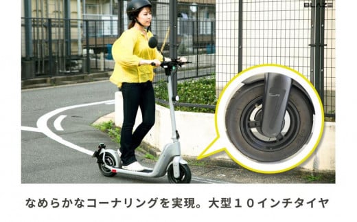 免許不要】折りたたみ可能な電動キックボード！特定小型原付 KICKBOARD EV Lite（キックボードEVライトモデル） - 愛知県名古屋市｜ふるさとチョイス  - ふるさと納税サイト