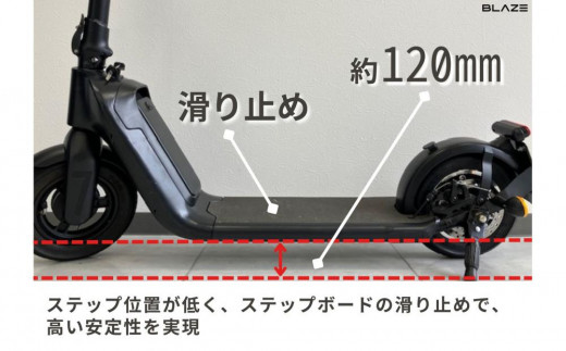 免許不要】折りたたみ可能な電動キックボード！特定小型原付 KICKBOARD EV Lite（キックボードEVライトモデル） - 愛知県名古屋市｜ふるさとチョイス  - ふるさと納税サイト