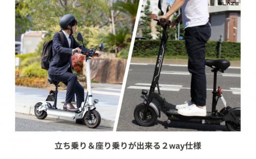 原付一種】折りたたみ可能な電動キックボード！EV SCOOTER（EVスクーター） - 愛知県名古屋市｜ふるさとチョイス - ふるさと納税サイト