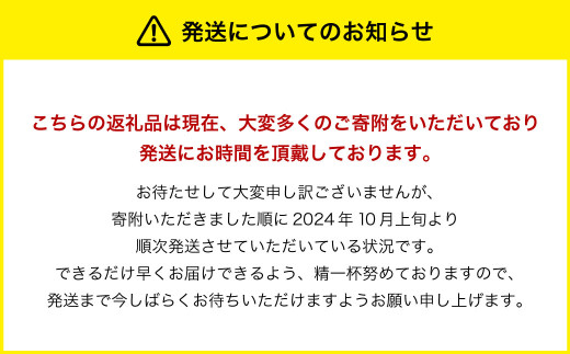 【3回定期便】北海道深川産 ななつぼし(無洗米) 5kg