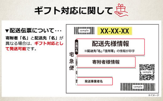 山形県米沢市のふるさと納税 万能調味料 うまいたれ 1000ml × 3本 3L 醤油風 めんつゆ 醤油 そばつゆ 和風 調味料 和食 煮物 芋煮 タレ 塩分控えめ ギフト 贈り物 レビュー高評価 常温保存 お取り寄せ 送料無料 山形県 米沢市