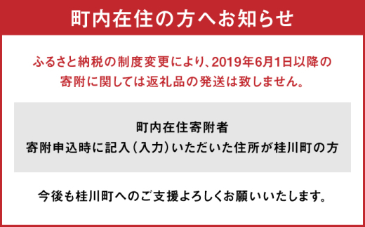 めんたいこ 柚子 柚子めんたい 定期便 福岡 