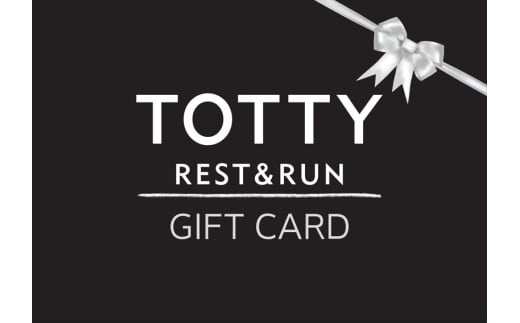 【REST＆RUN TOTTY】 Speciality Course GIFT CARD for foreign tourists【 ギフトカード 食事券 神奈川県 海老名市 】