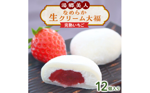 もち麦米麹甘酒 3点セット【1275873】 - 岡山県美作市｜ふるさとチョイス - ふるさと納税サイト