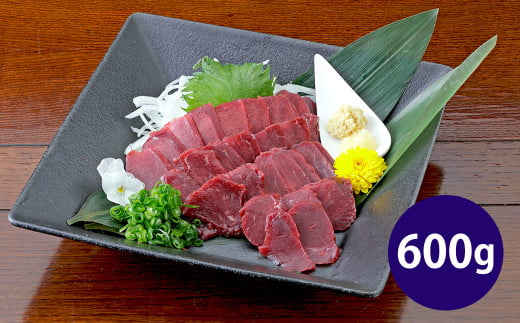 熊本 馬刺し 赤身 600g （50g×12） 肉 お肉 馬肉 馬刺 タレ付き 冷凍 熊本県 湯前町 1539388 - 熊本県湯前町