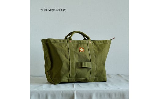 木の庄帆布  NEO TOTE BAG ネオトートバッグ 【KinoshoTRANSIT】（オリーブ） 1539266 - 兵庫県豊岡市