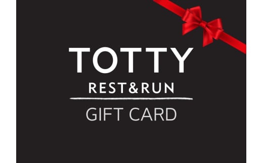 【古民家イタリアン】レストランTOTTY　Speciality Course GIFT CARD (１名様)【 ギフトカード 食事券 神奈川県 海老名市 】