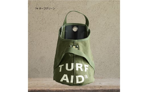 木の庄帆布 【CLUBER BASE クラバーベース】CLUBER BASE “TURF AID“ BAGターフエイドバッグ／砂袋／目土袋（ターフグリーン） 1539280 - 兵庫県豊岡市