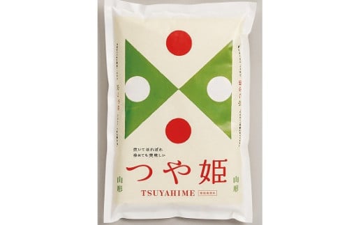 【定期便】令和６年産　つや姫（精米）１０ｋｇ×３か月連続お届け　0060-2427 312308 - 山形県上山市