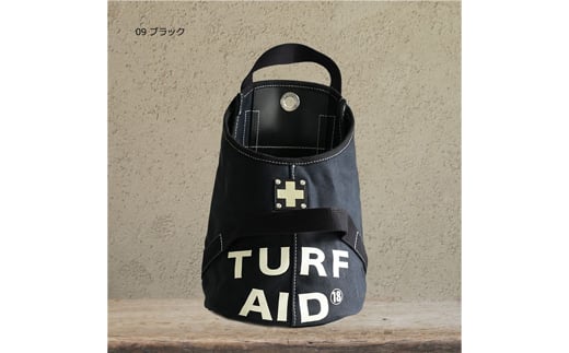 木の庄帆布 【CLUBER BASE クラバーベース】CLUBER BASE “TURF AID“ BAGターフエイドバッグ／砂袋／目土袋（ブラック） 1539275 - 兵庫県豊岡市