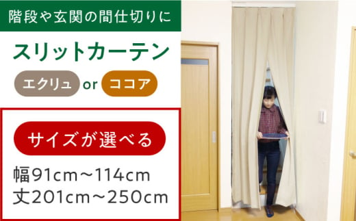 ほうせんか病院の健康診断【1354521】 - 大阪府茨木市｜ふるさとチョイス - ふるさと納税サイト