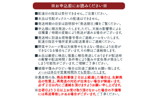 山梨県丹波山村のふるさと納税 【2025年先行予約】朝もぎ直送！ 「 桃 白桃系 」 5～8玉 約2kg規格箱入り【高機能共選機使用】 選び抜かれた桃 山梨県産 モモ 白鳳 フルーツ 果物 くだもの 人気 産地直送 厳選 贈答 贈り物 甘い 予約