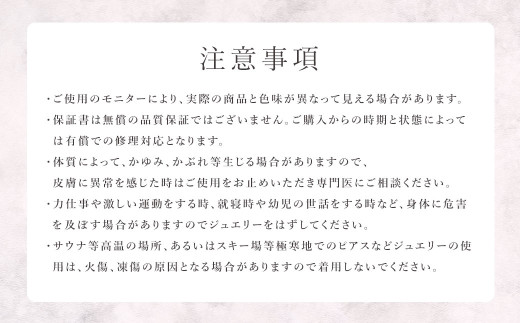 【FAV BY LUTUS(フェイブバイルトゥス)】モアサナイト 0.3カラット ネックレス