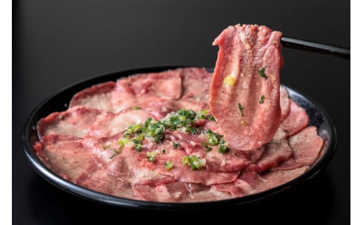 ねぎ塩牛タン 480g 焼肉工房もく 9-018