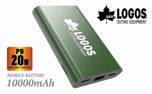 LOGOSモバイルバッテリー 10000mAh PD20W対応 LG-LP124G【グリーン】