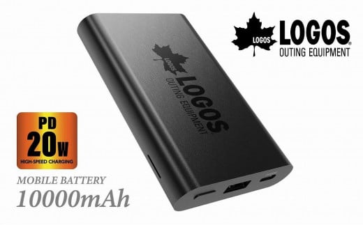 LOGOSモバイルバッテリー 10000mAh PD20W対応 LG-LP124K【ブラック】