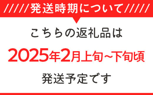 新潟県長岡市のふるさと納税 75-BN101新潟県長岡産特別栽培米コシヒカリ10kg（5kg×2）【2025年2月上旬～下旬発送】