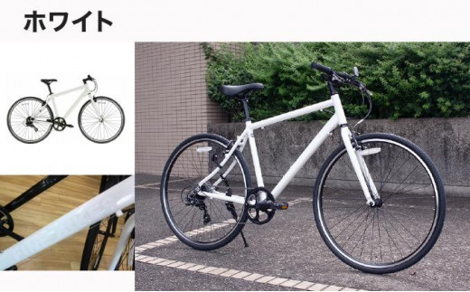 完成品でお届け【株式会社中川商会 自転車Dプラス】クロスバイク 1×7段変速 70×32C SHIMANO 自転車 460mm 500mm  ファインバイクスクロス FINEBIKES（NA700） ［京都 自転車 シティサイクル 人気 おすすめ スポーツ アウトドア ツーリング ブランド  メーカー］ - 京都府 ...