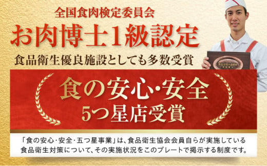 高知県高知市のふるさと納税 高知県産 土佐和牛 切り落とし 炒め物 すき焼き用 約400g×3 総計1.2kg 牛肉 切落しすきやき 国産 【(有)山重食肉】 [ATAP037]