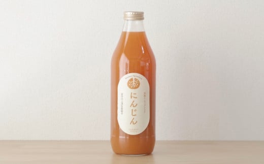 ジュース にんじん 旬素材 1L 6本 /  宮守川上流生産組合 遠野産 100% 野菜 フルーツ 果物 1555285 - 岩手県遠野市