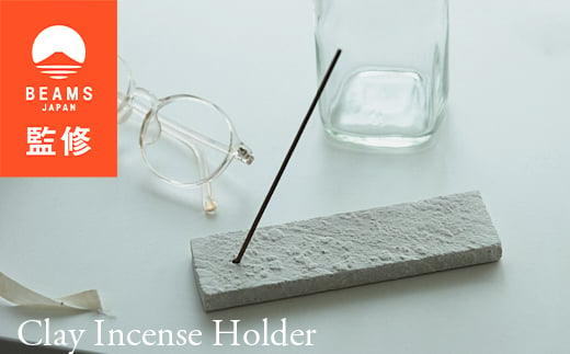 ＜BEAMS JAPAN監修＞　Clay Incense Holder(WHITE)【1553317】 1541567 - 岐阜県瑞浪市