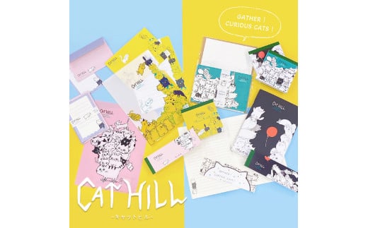 個性的なネコたちが大集合!Shinzi Katoh Cat Hillステーショナリーコンプリートセット