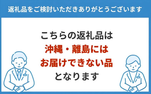 アイテムID:405398の画像6枚目